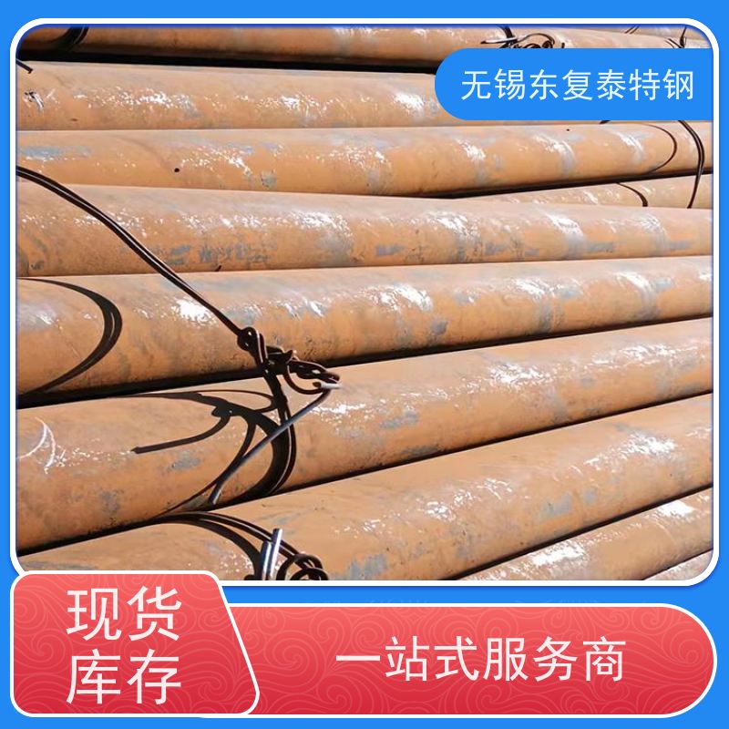 东复泰AISI4140?高强度圆钢生产加工一支起售