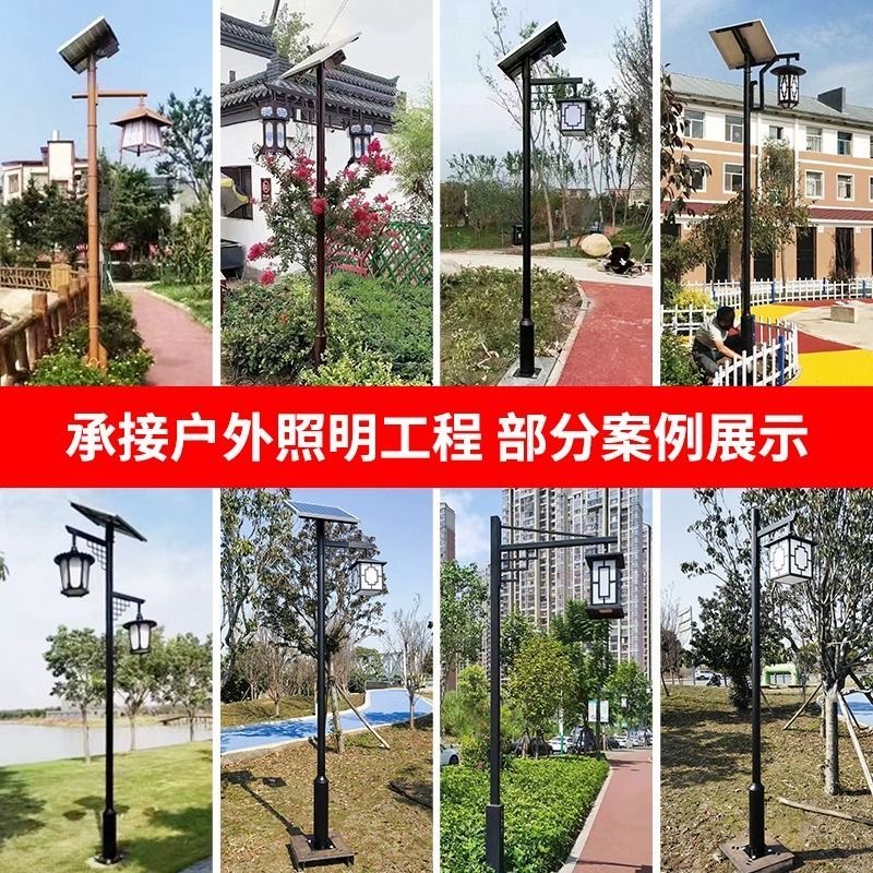 浙江耐高温 超薄庭院灯 怎么选