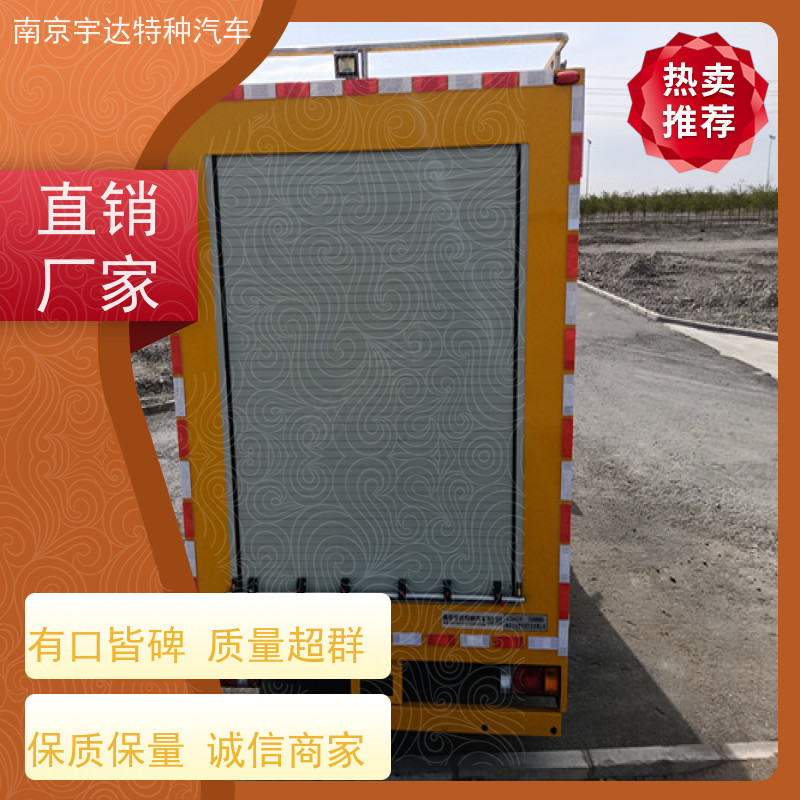 五十铃庆铃应急发电车3.0排量 200KW移动发电车包上户