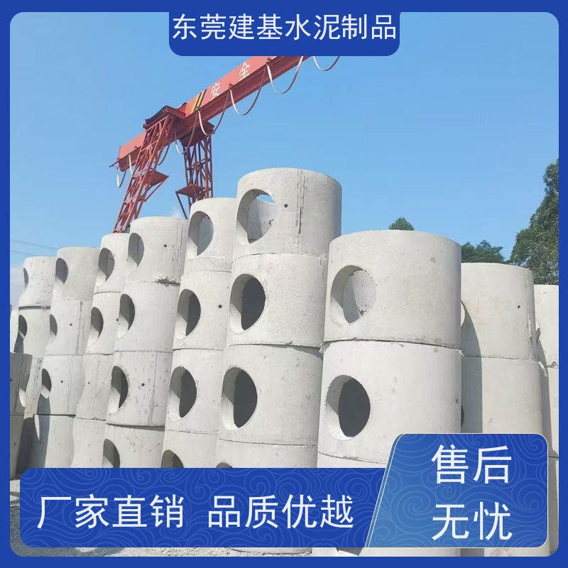 防水密封检查井（管井）东莞建基模块化拼装 化工厂区防渗漏设计