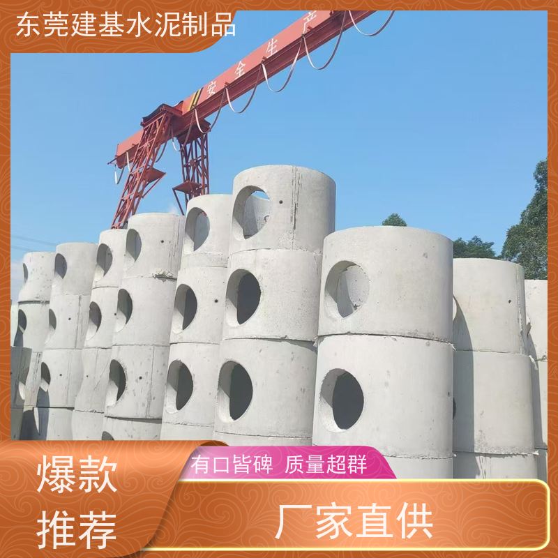 快装便捷检查井（阀门井）PP复合材料一体成型 道路施工省时50%