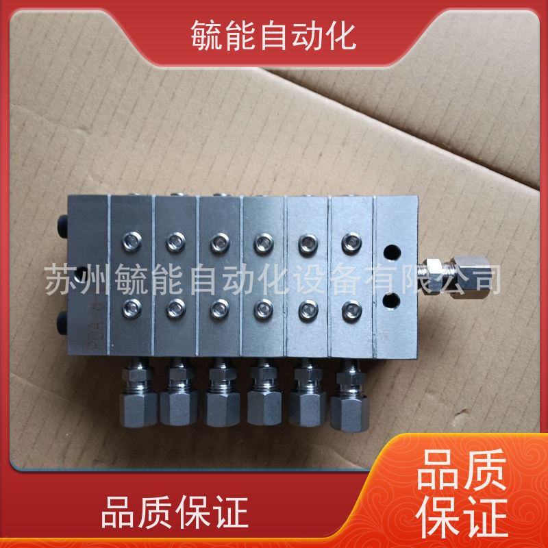 B型可调分油器油管分配器TK型抵抗式分油排分油阀油路润滑分油块