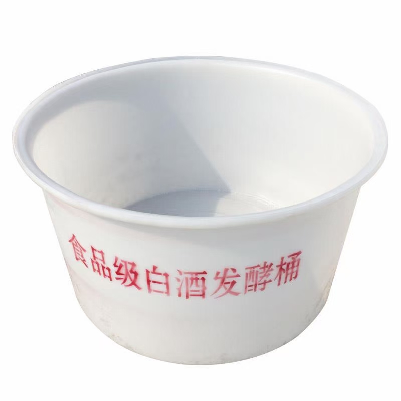 云南 棉条加工塑料圆桶    厂家