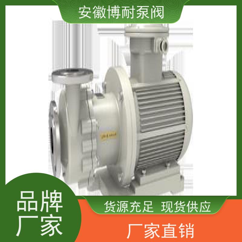 博耐 钕铁硼强磁钢 碳化硅轴承 30年生产经验 哈式合金HC276