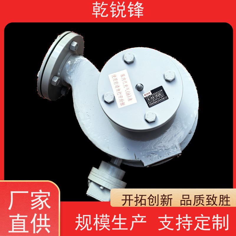 乾锐锋 变压器油泵 6BP1.80-4.5/1.5V2 流量稳定 耐磨损