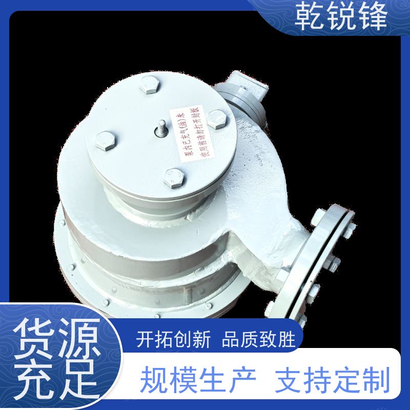 乾锐锋 变压器油泵 6BP1.65-7/3V 功耗较低 高精度
