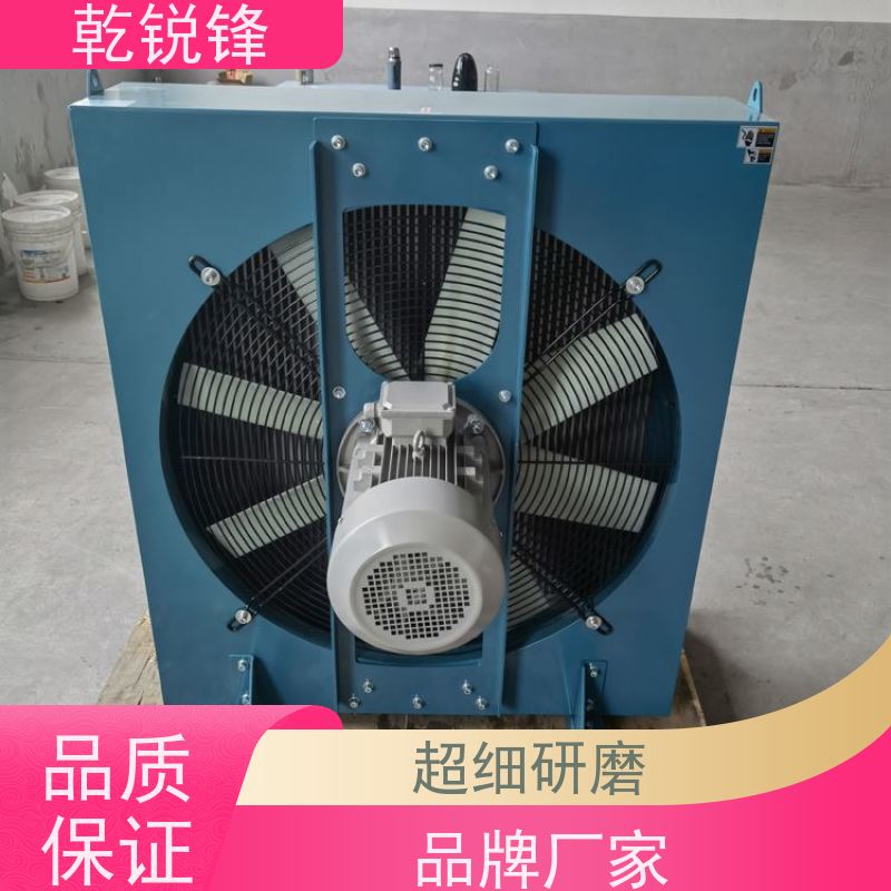 乾锐锋 工业冷却器 ACE6-M1-03 维护简单 低温冷却器