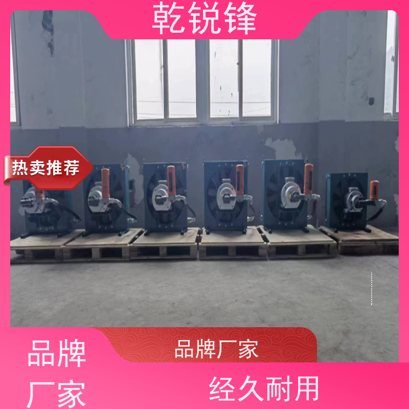 乾锐锋 工业冷却器 AH1012L-DC24 维护简单 低温冷却器