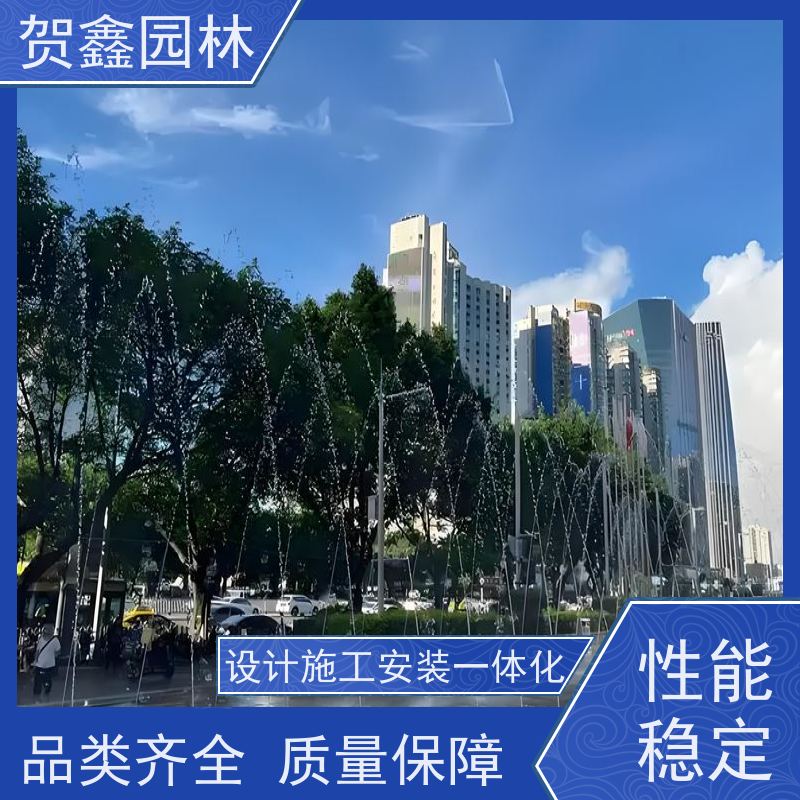  厂区喷泉安装调试 小区喷泉工程施工 承接喷泉工程 喷泉设备供应商