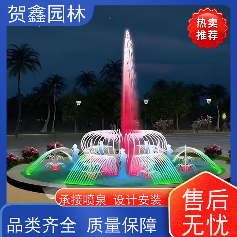  湖面喷泉设备加工厂家 河道喷泉工程施工 脚踏喷泉设备公司 承接喷泉工程