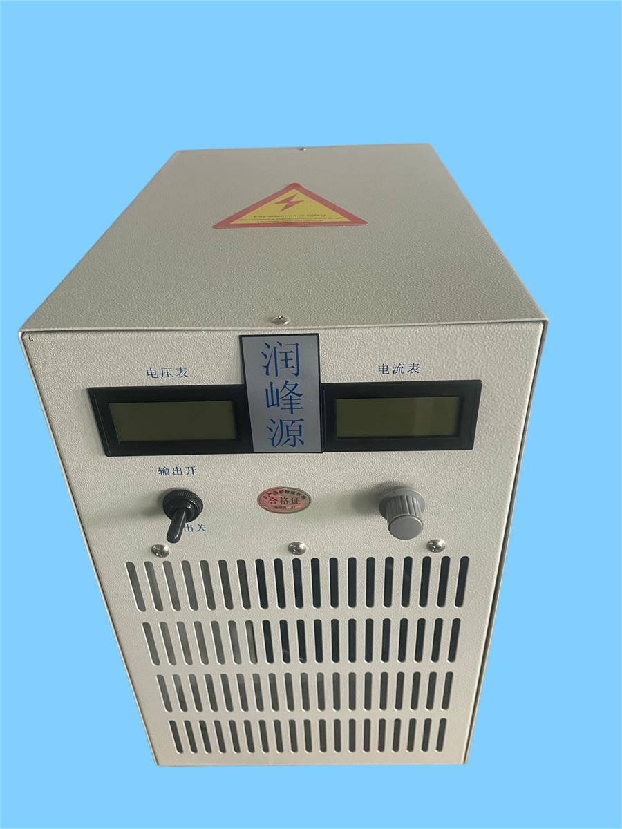  松浦稳压器 节能变压器 稳变压器 自动调节