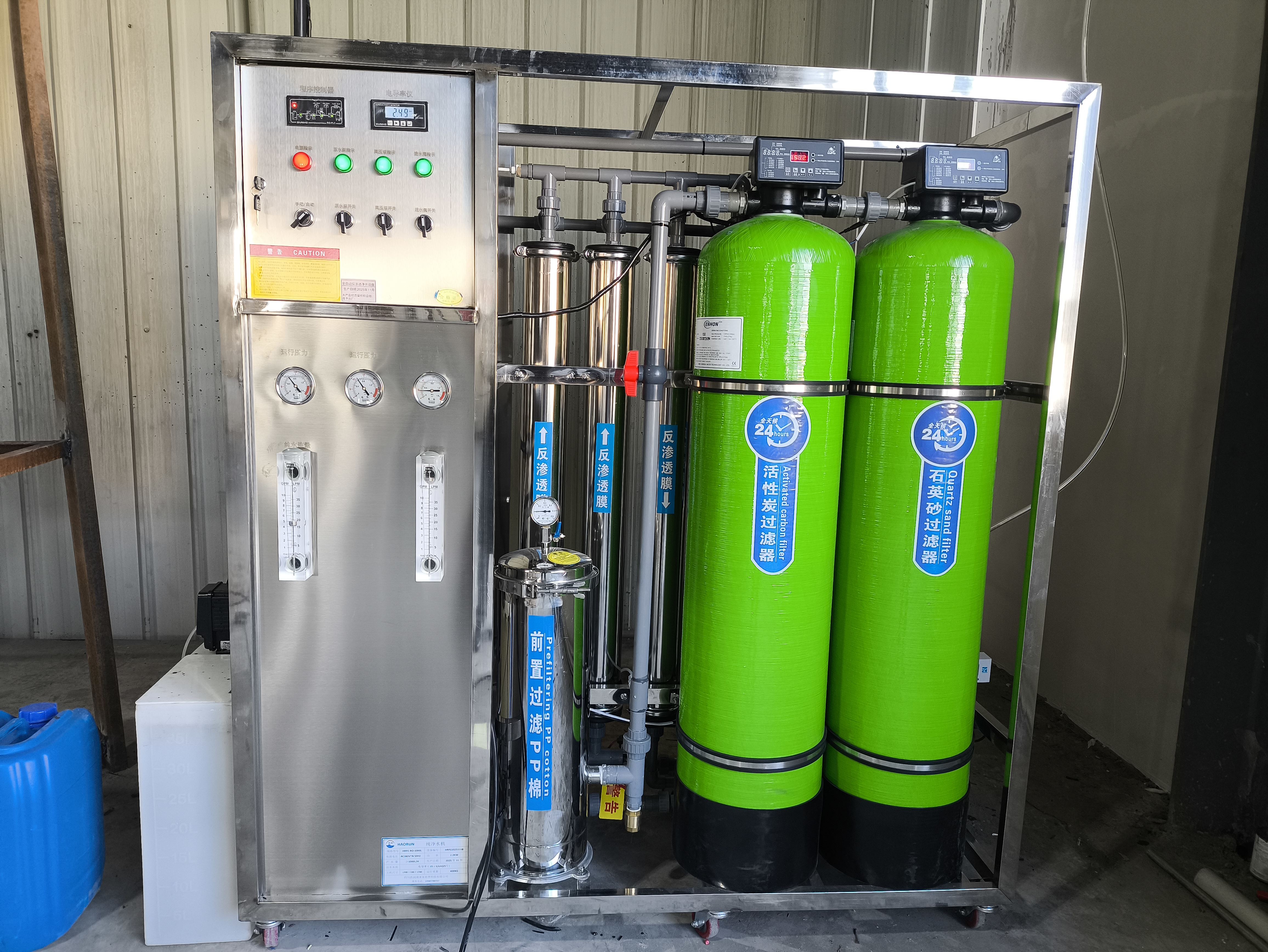 德阳全不锈钢超纯水      安装调试