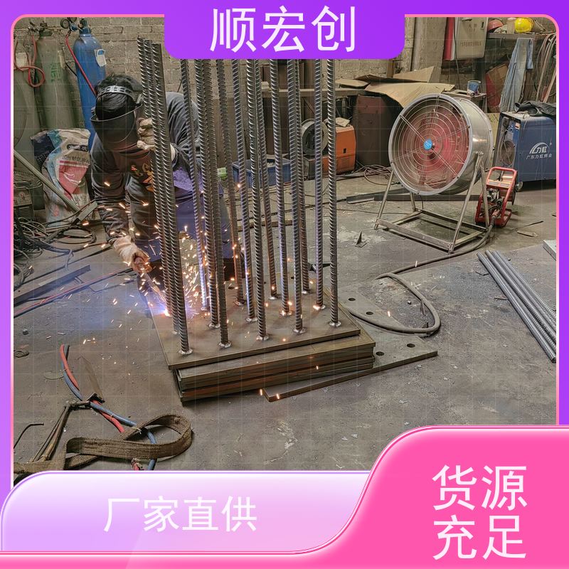 汕头焊接预埋地脚螺栓/活动地脚螺栓价格/库存充足