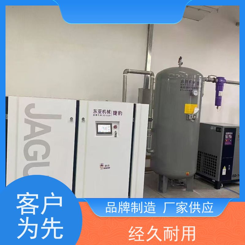 东莞汉德空压机 空压机系统解决方案 附近”“周边”“上门”