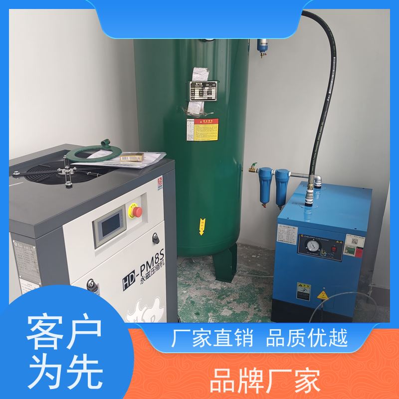企石开山 厂家 电话 Ai智能系统 静音无油空压机