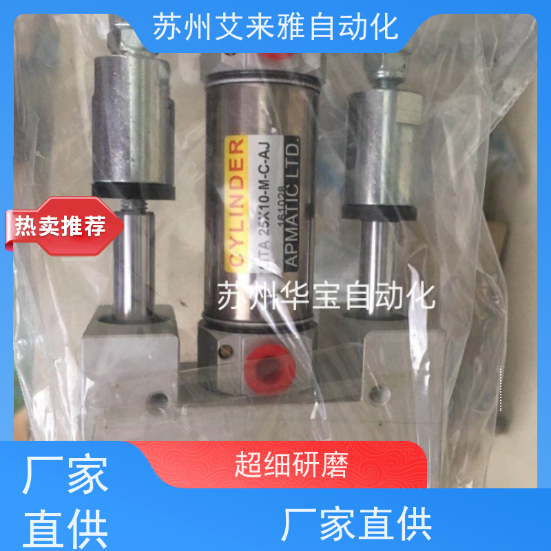 APMATIC气缸机器人气动执行器AFCB40X100