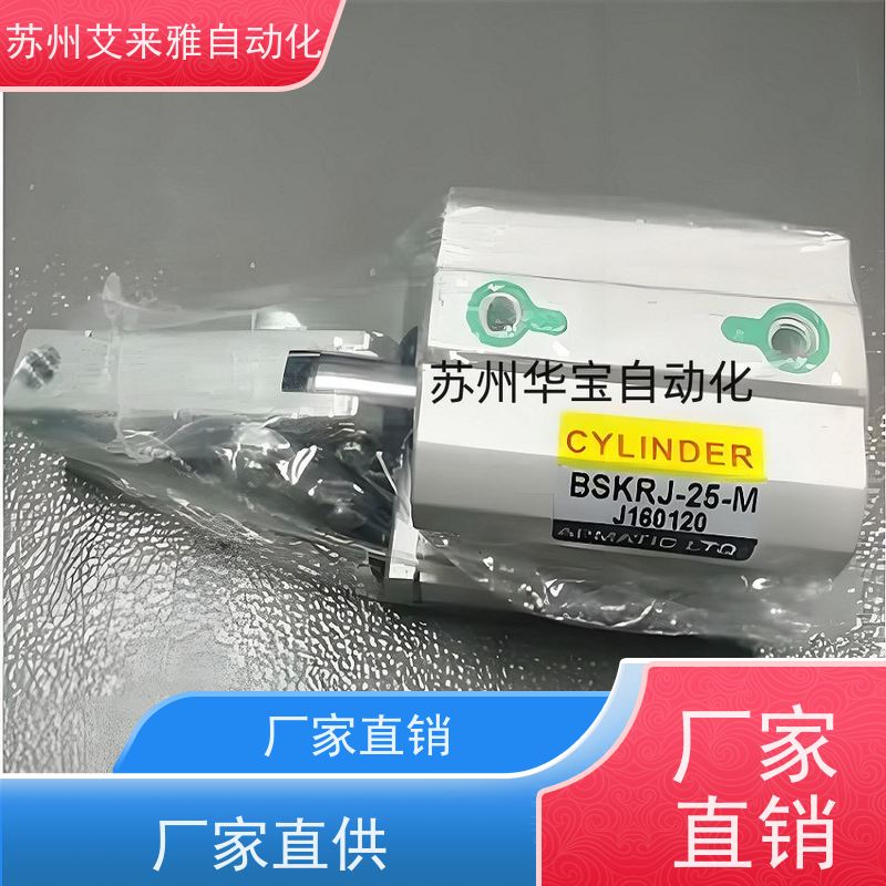 长拓气缸JGR80*5B挡停气缸扣环