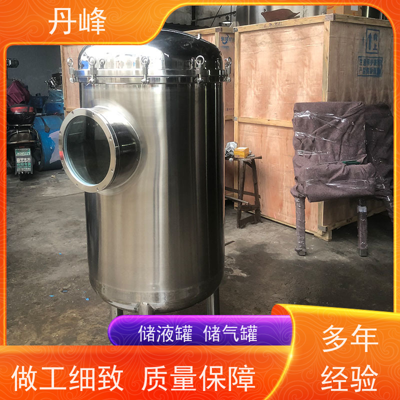 丹峰 非标定制 卫生级 大型 储罐 食用油 不锈钢罐