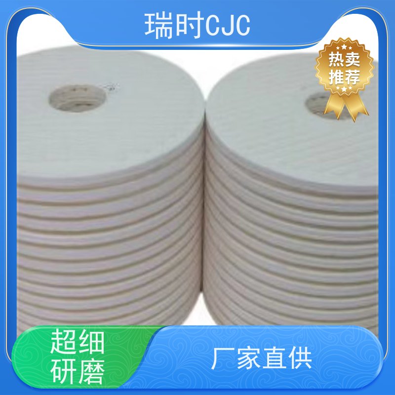 稳定型替代CJC滤油机滤芯（等效CJC稳压滤芯）注塑机液压油循环 金属烧结芯抗冲击