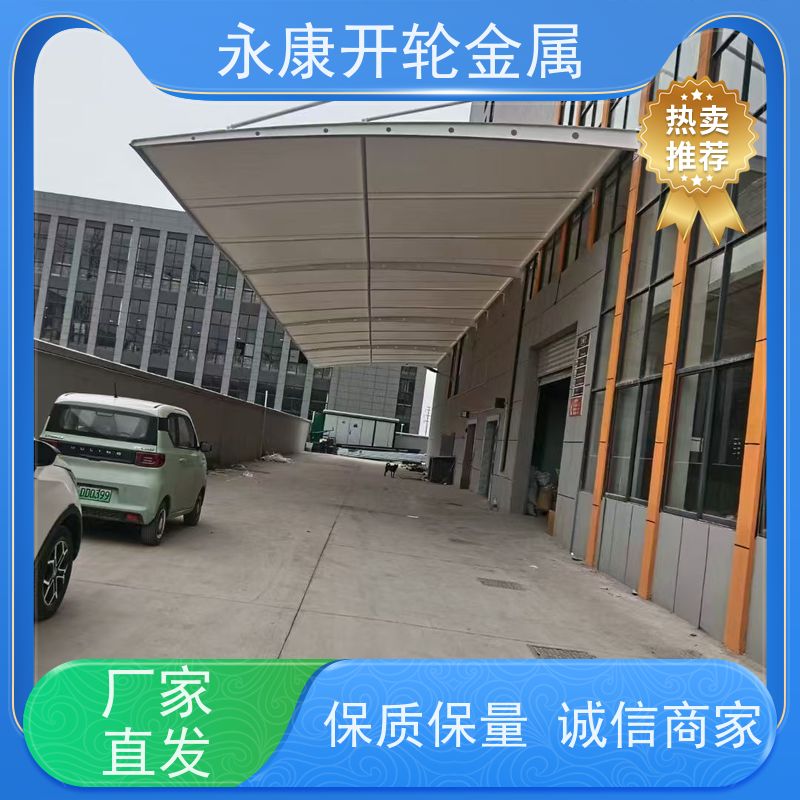 枣 庄智晟ZS-06移动伸缩推拉篷 周边订购 电动遮阳推拉蓬