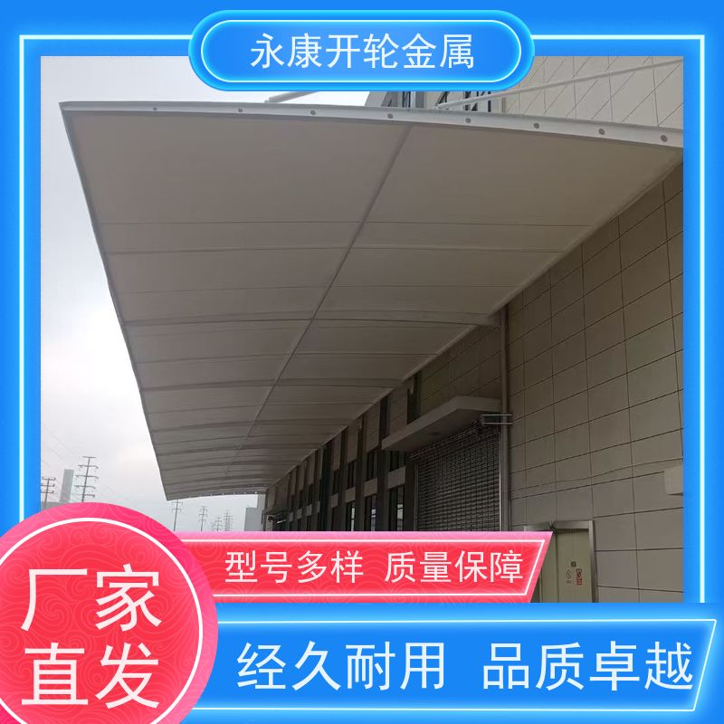 杭 州欧可厂家定制 可移动推拉蓬 可收纳活动遮阳蓬 镀锌钢材抗台风