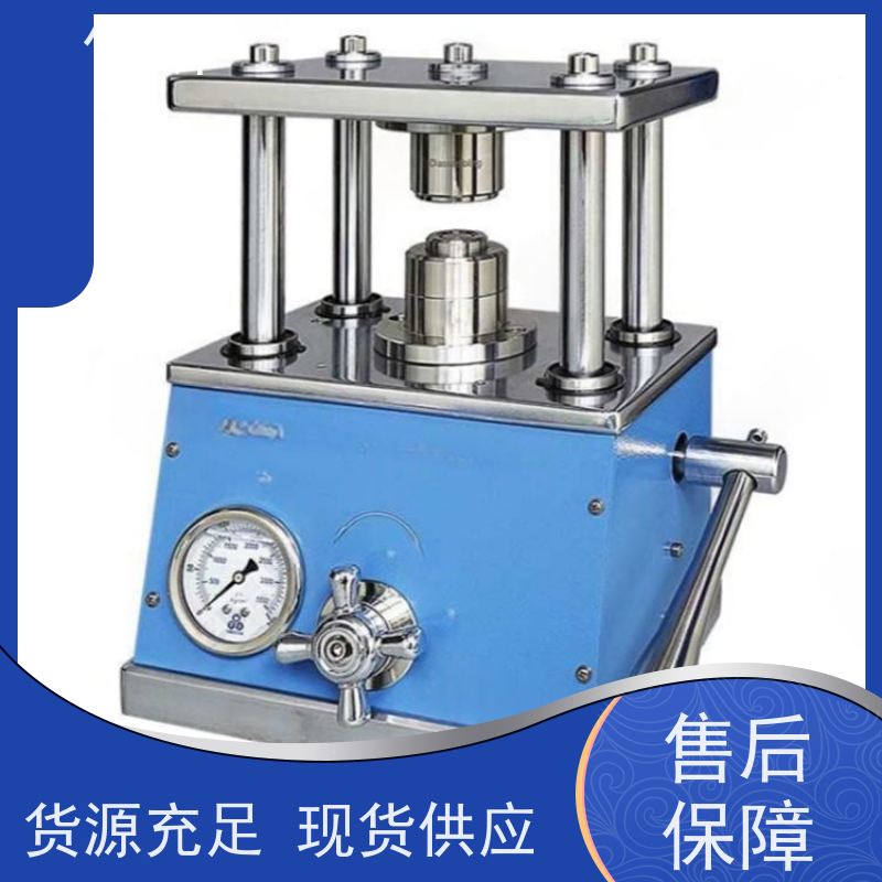 佳研 手动纽扣电池封口机 可选配或增配其它规格 正负极材料冲片设备