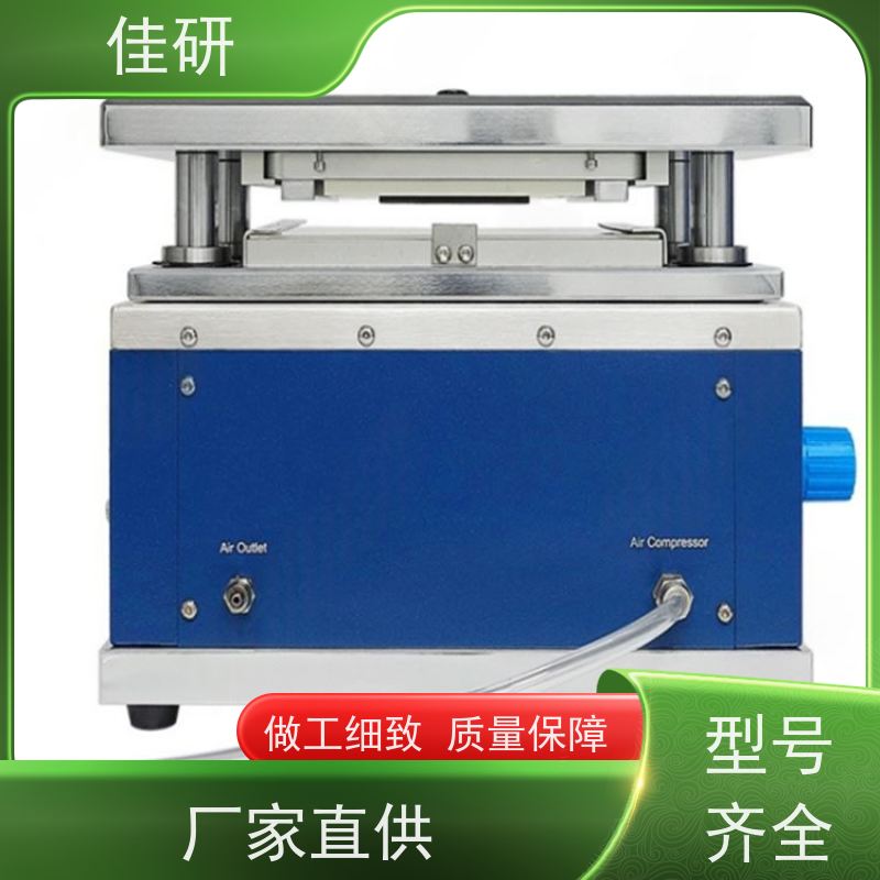 佳研 适用于100-150μm极片冲切精度±0.1mm  自助模切机