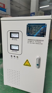 东软核磁共振1.5T医疗专用稳压器150KVA
