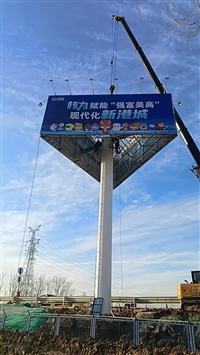 南通立柱T型广告牌制作厂家电话