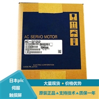 三菱伺服电机HC-PQ23BL与HC-MFS053D系统