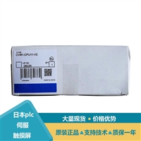 欧姆龙CVM1-BC053 CPU模块详解