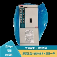 三菱MDS-D-SPJ3-75NA编码器电缆