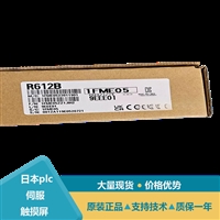 三菱安全CPU R32SFCPU-SET