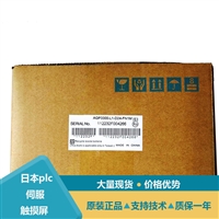 普洛菲斯标准型可编程人机界面AGP3300-T1-D24