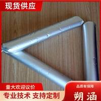 供应聚氨酯单组份密封胶 机械混凝土玻璃石材 耐高低温耐候