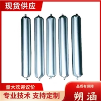 供应单组份聚氨酯密封胶 桥梁用遇水膨胀止水胶 路面密封胶