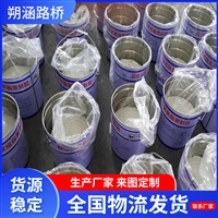 供应 建筑防水用双组份聚硫密封胶 聚氨酯密封胶 25千克/桶