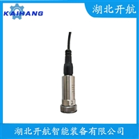 RS330500 振动传感器产品优势