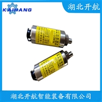 ZHJ-402 振动传感器使用方法