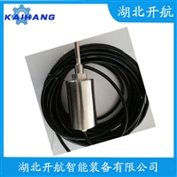 TRLV-9268 振动传感器产品特点