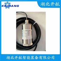 CYT9350 振动传感器功能特点