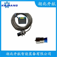 振动传感器 CZ681