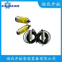 JY740-A00 振动传感器功能特点