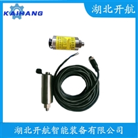 振动传感器 MLV-8T