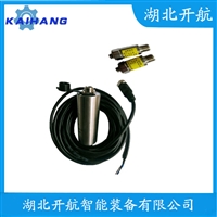 TM0793V-K 振动传感器产品特点