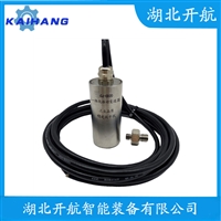 EXM603C01 振动传感器使用方法