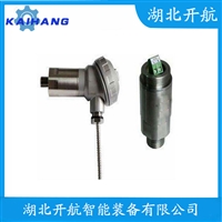 HG6900A 振动传感器功能特点