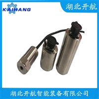 HZ-A28M100 振动传感器操作流程