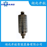 HZ-VT 振动传感器应用案例