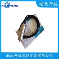 VMS1150L 振动传感器使用方法